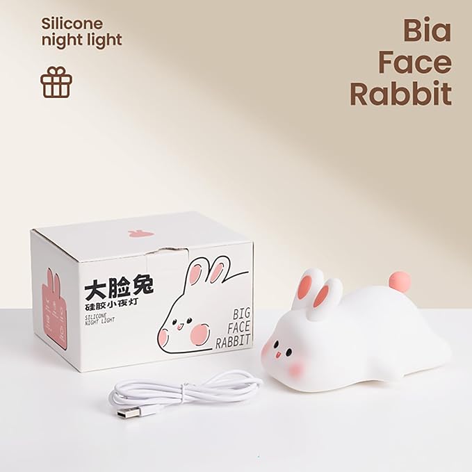 S NMT Cute Rabbit Silicone Night Lights Cartoon Bedroom Lamp for Children's Room Decor, USB Rechargeable Timing Dimming Silicone Sleep Light for Kids, Toddler, Baby
