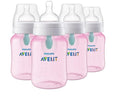 Philips Avent Anti-Colic Baby Bottle with AirFree Vent, 9oz, with Flow 2 Nipples, 1m+, Pink, SCY703/14 (Pack of 24)